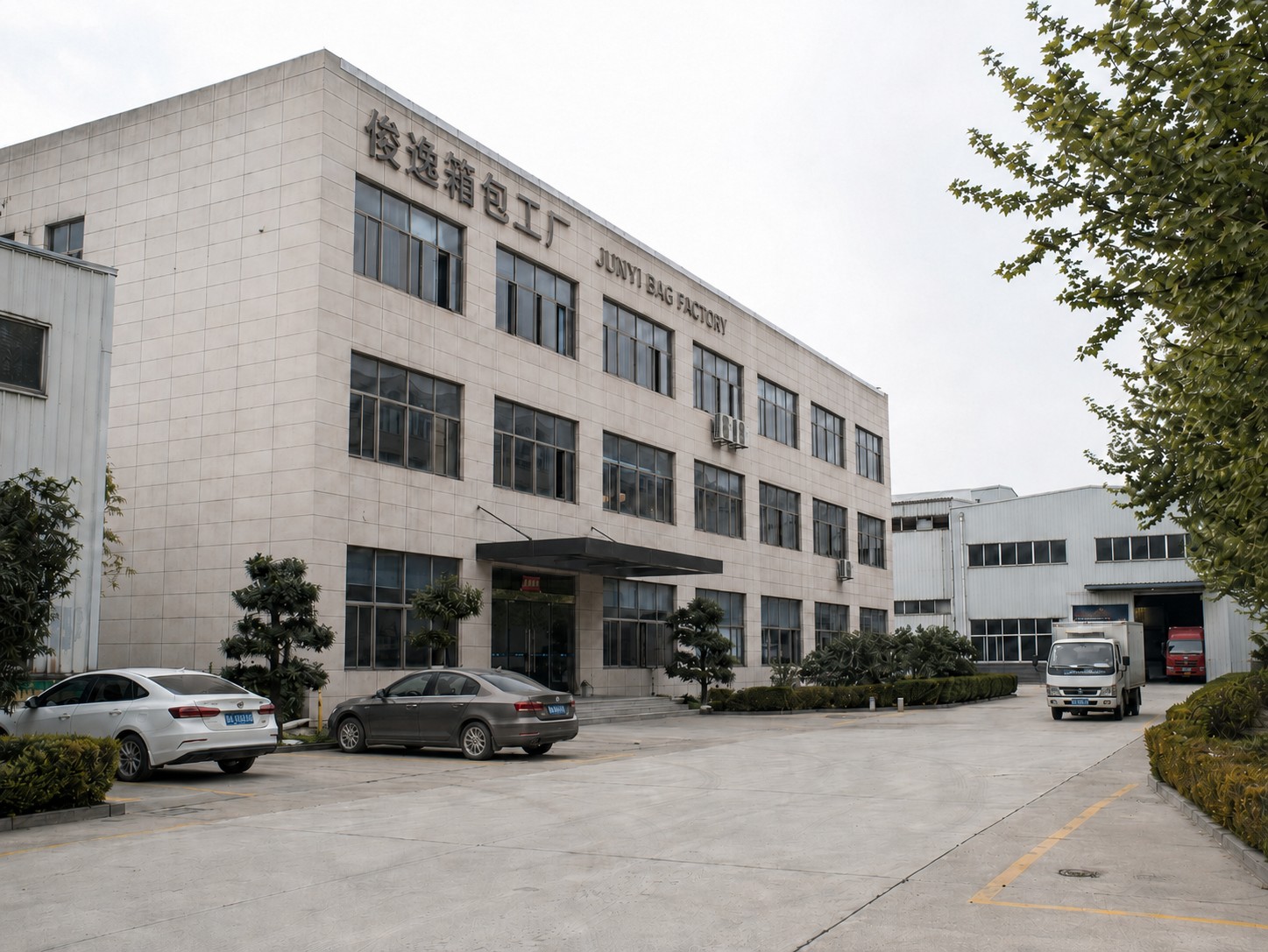 Our factory campus in Baigou, Hebei